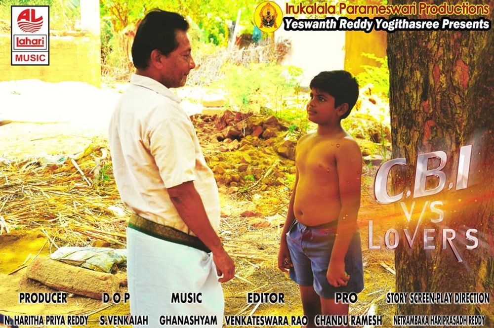 CBI(Chandra Bhanu Indrapuri) V/S Lovers still 9