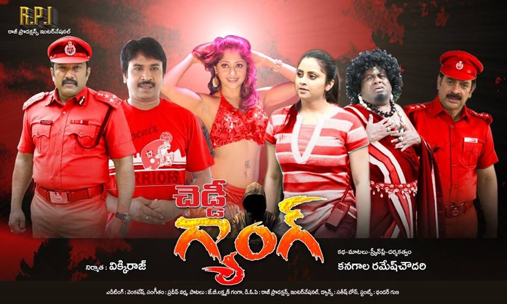 Cheddi Gang backdrop