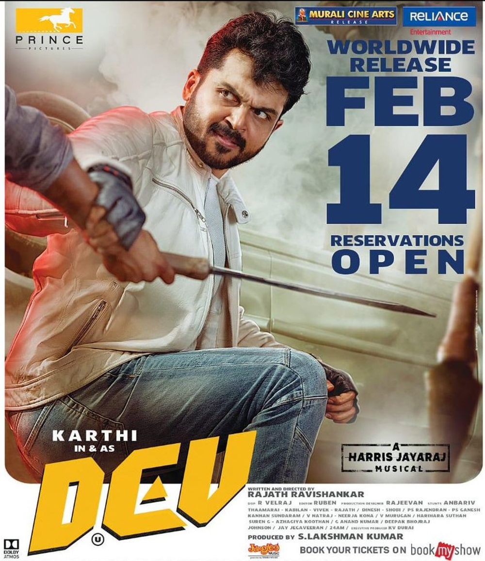 Dev still 4