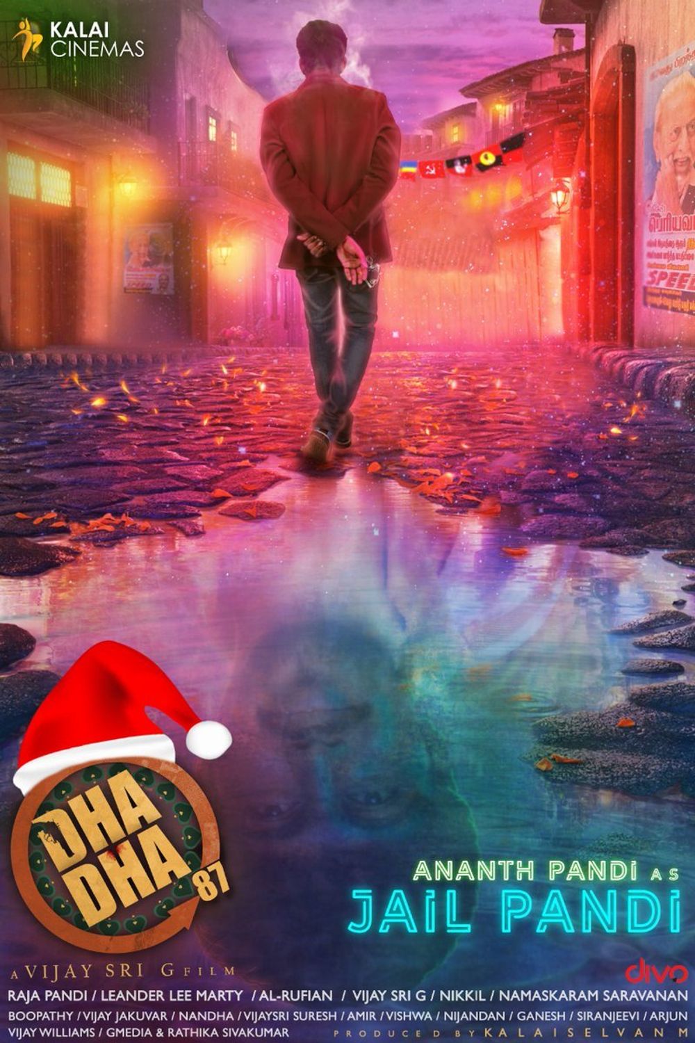 Dhadha 87 still 1