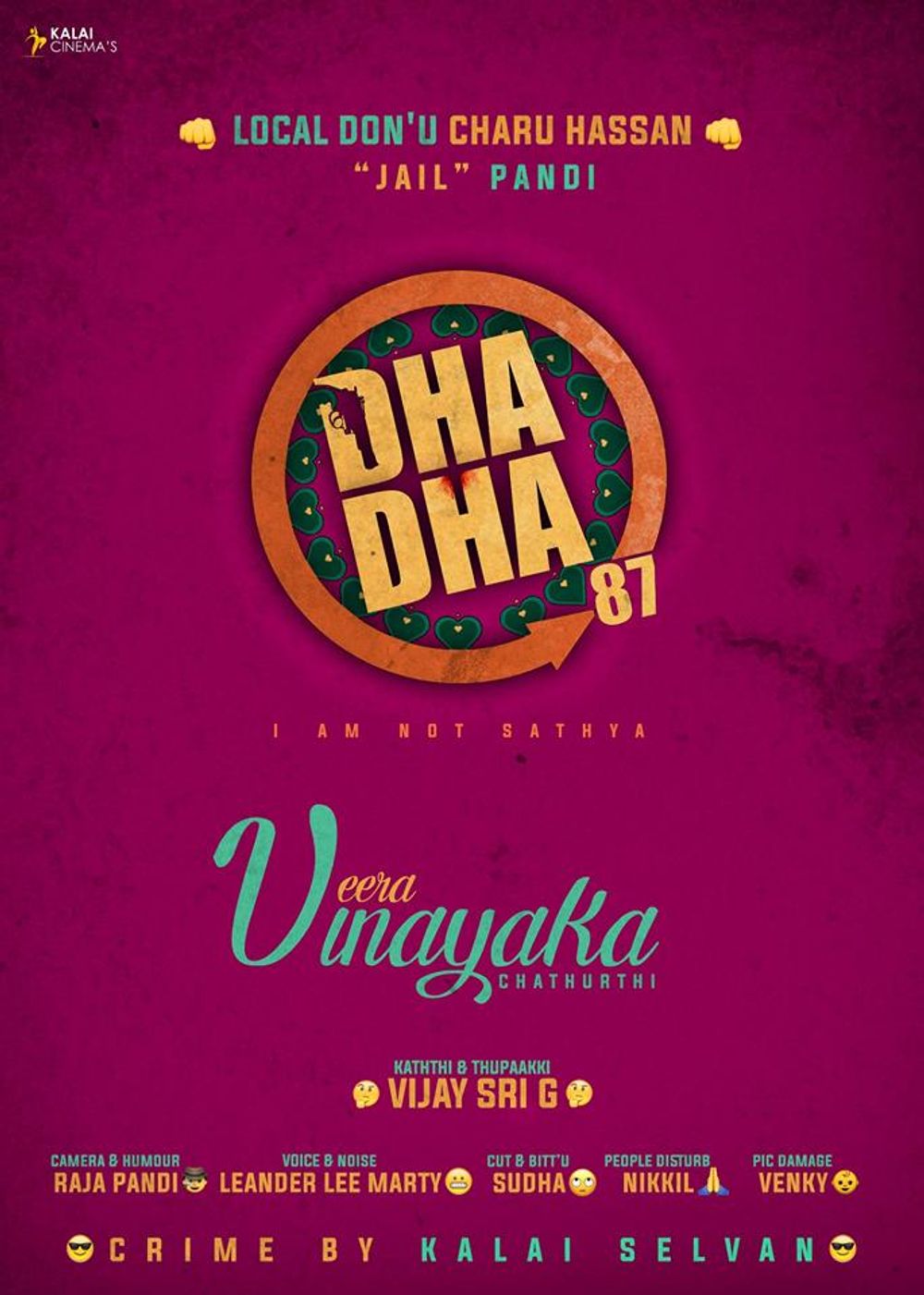 Dhadha 87 still 8