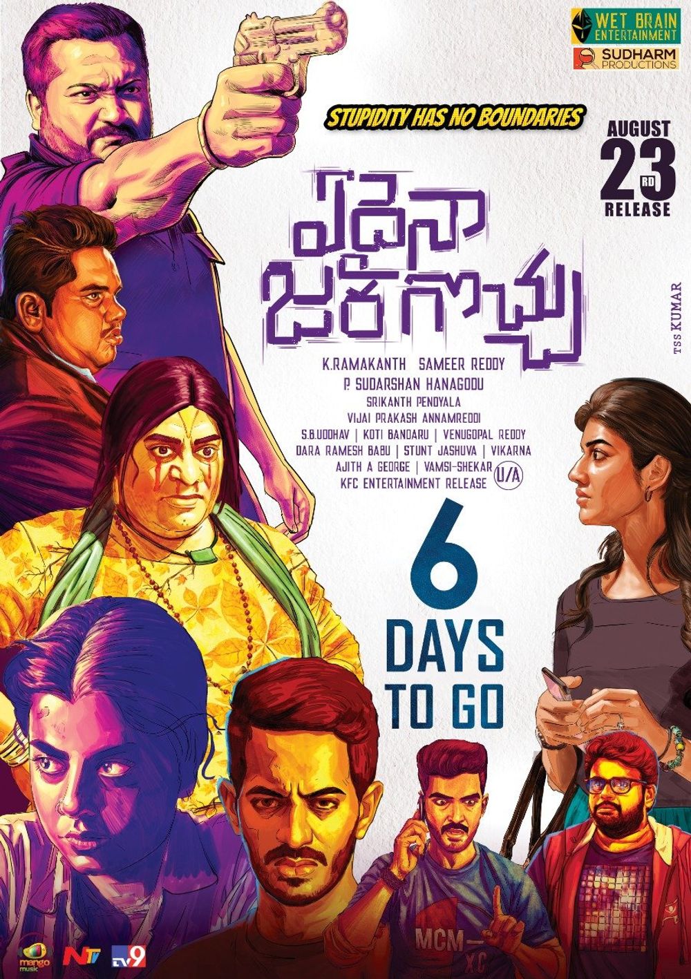 Edaina Jaragocchu still 3