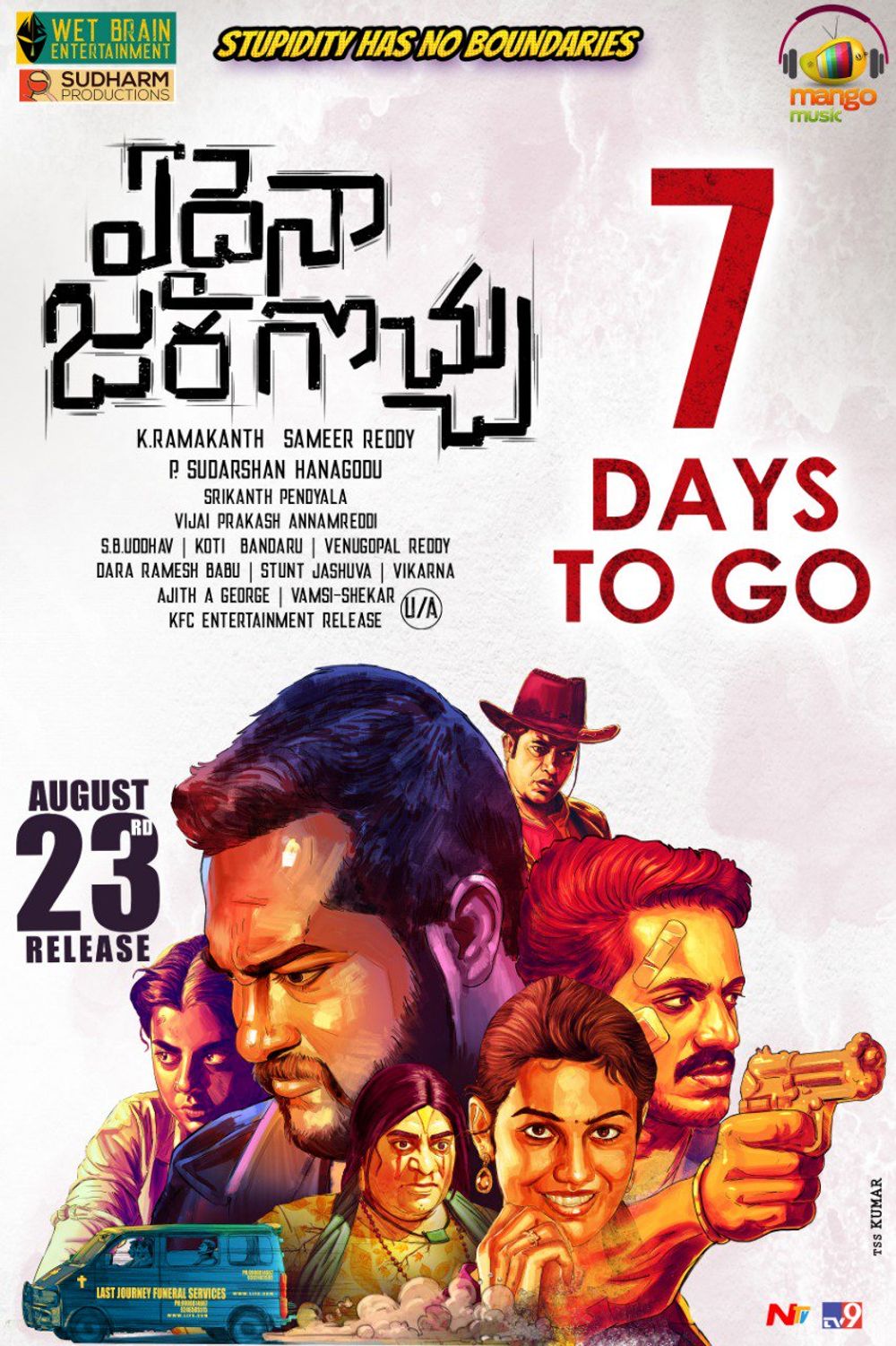Edaina Jaragocchu still 5