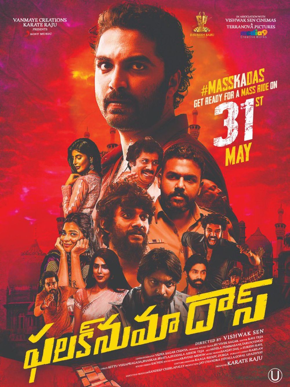 Falaknuma Das still 3