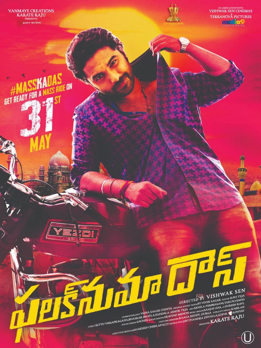 Falaknuma Das still 5