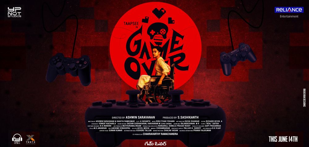Game Over backdrop