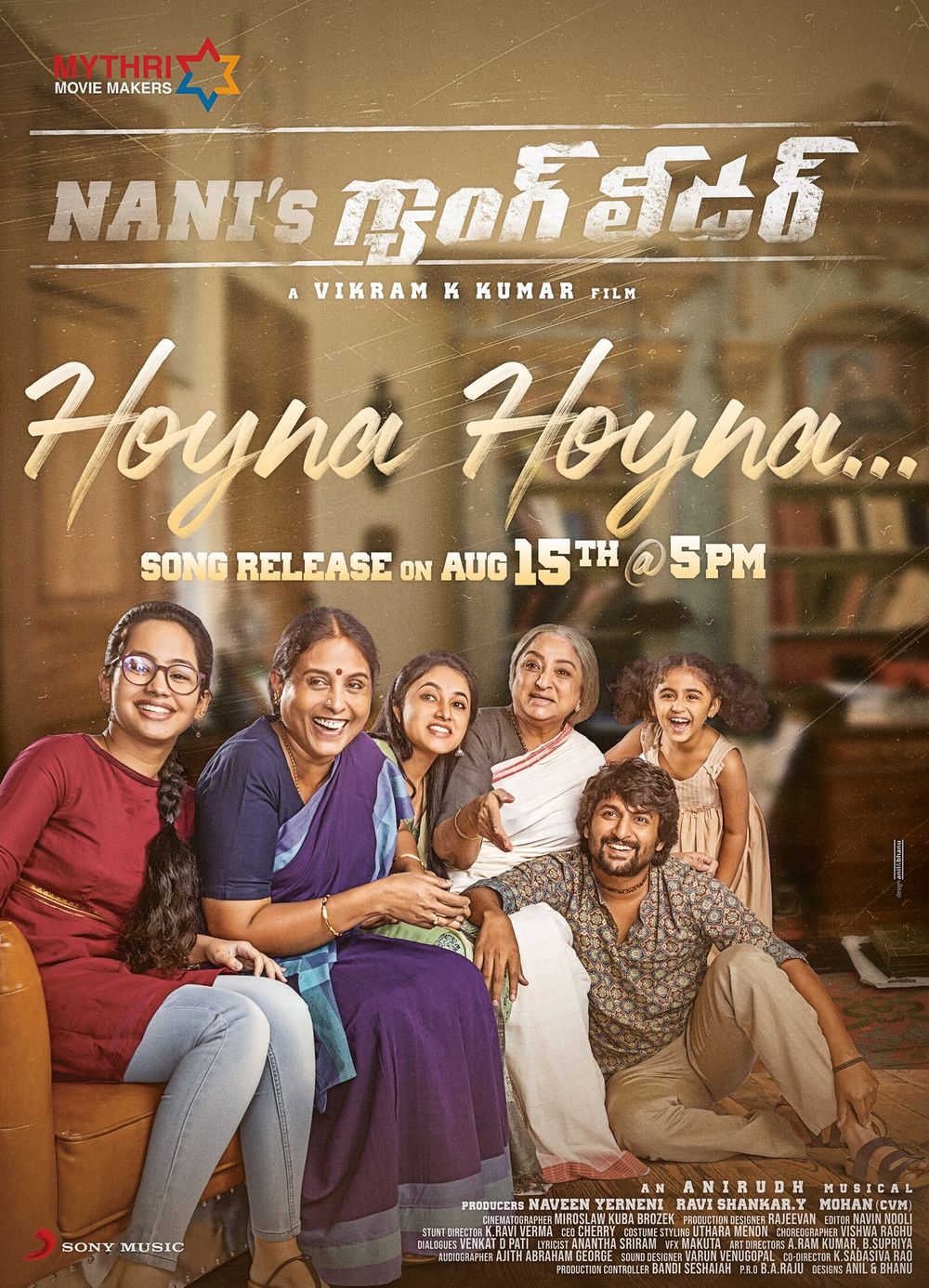 Saranya Ponvannan
