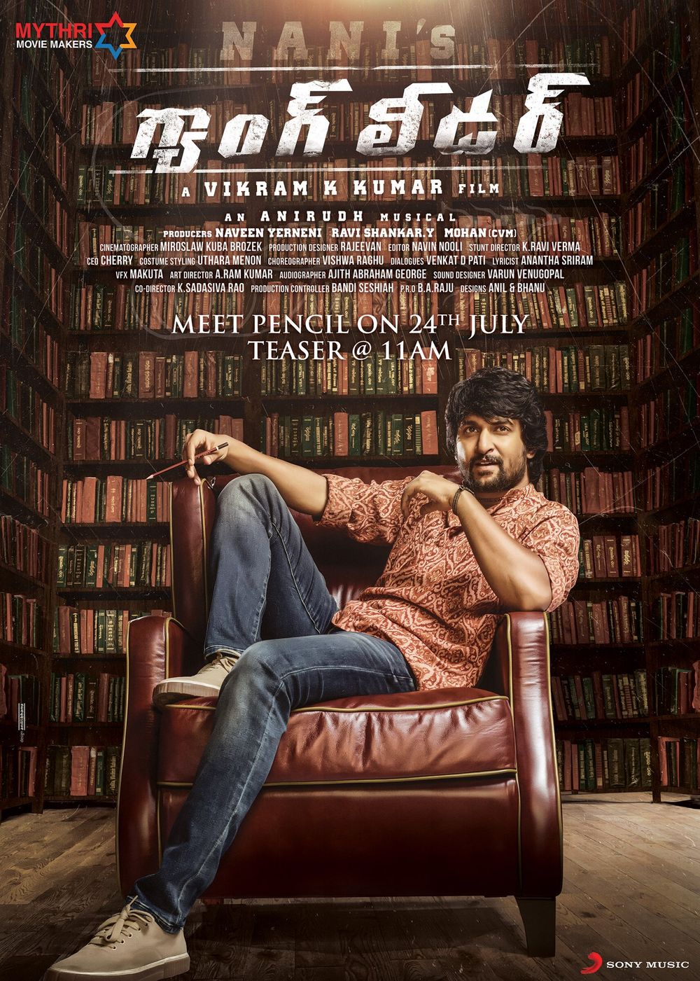 Nani's Gang Leader still 3