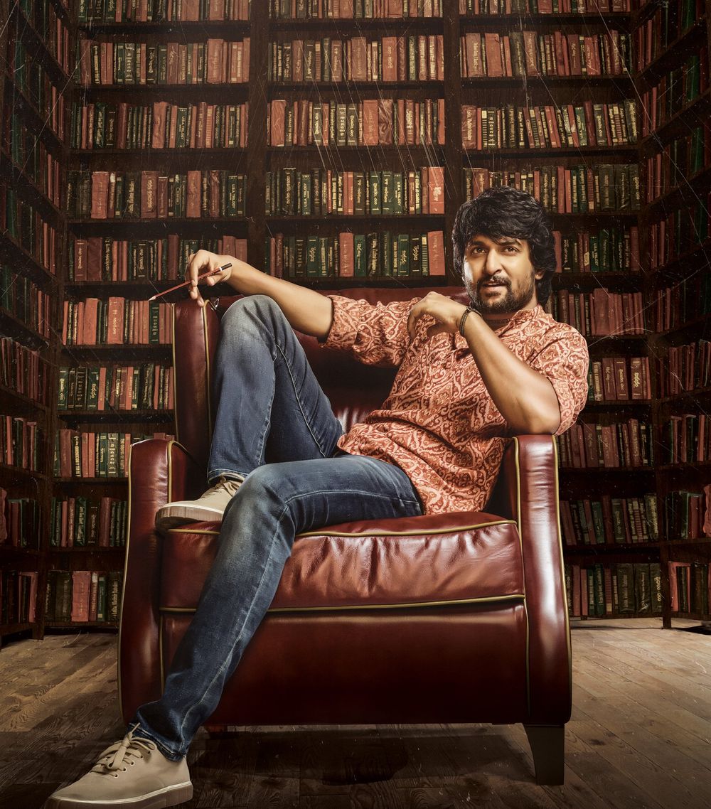 Nani's Gang Leader still 7