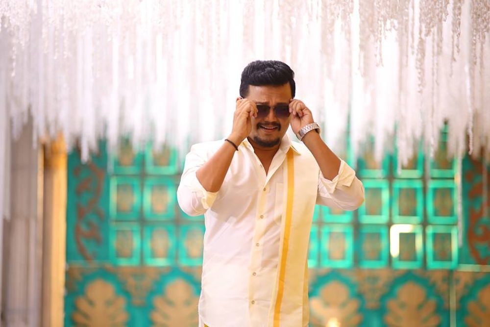 Geetha Chalo still 6