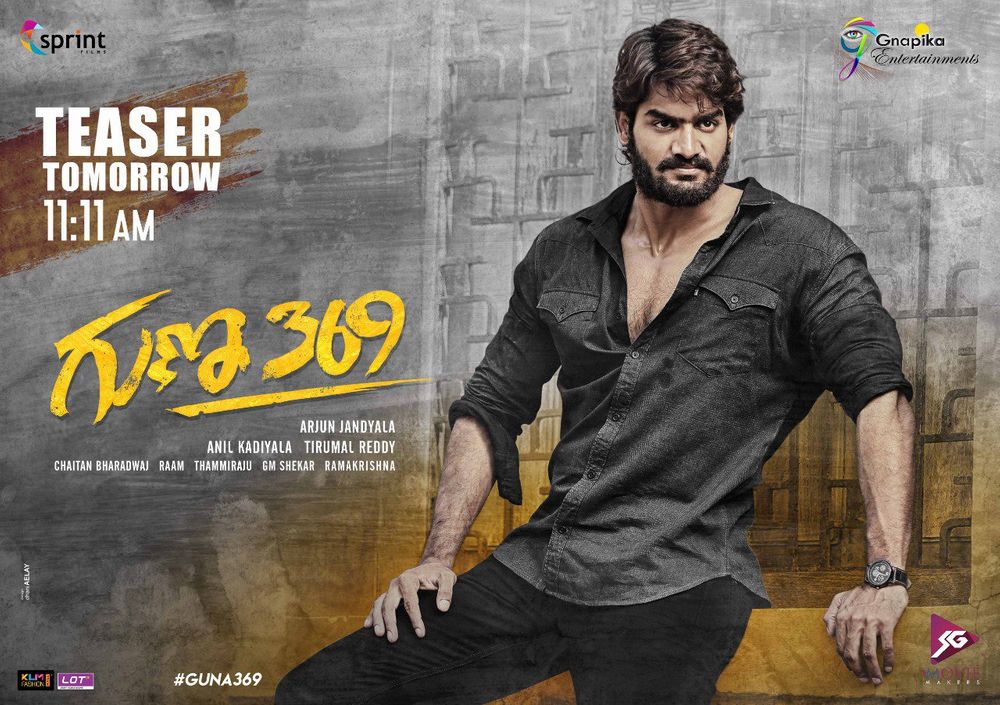 Guna 369 still 4