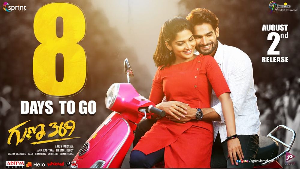 Guna 369 still 7