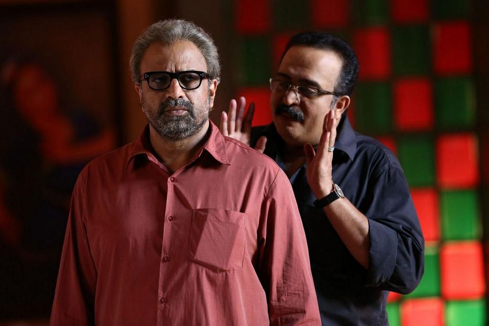 Gun Shot still 5