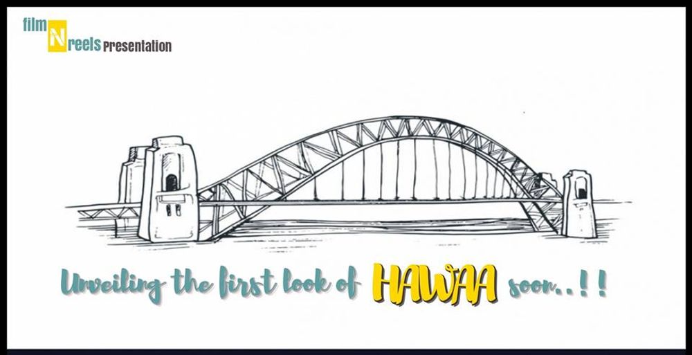 Hawaa still 5