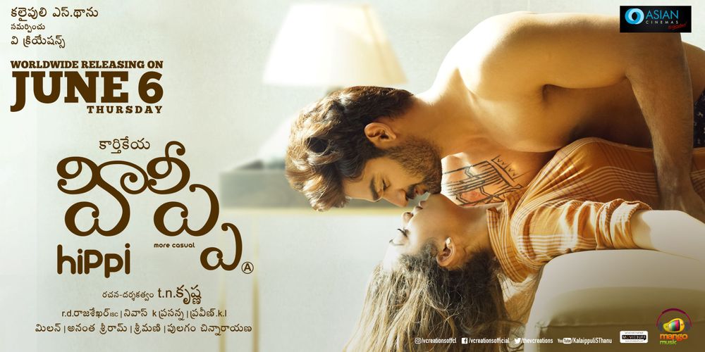Hippi still 4
