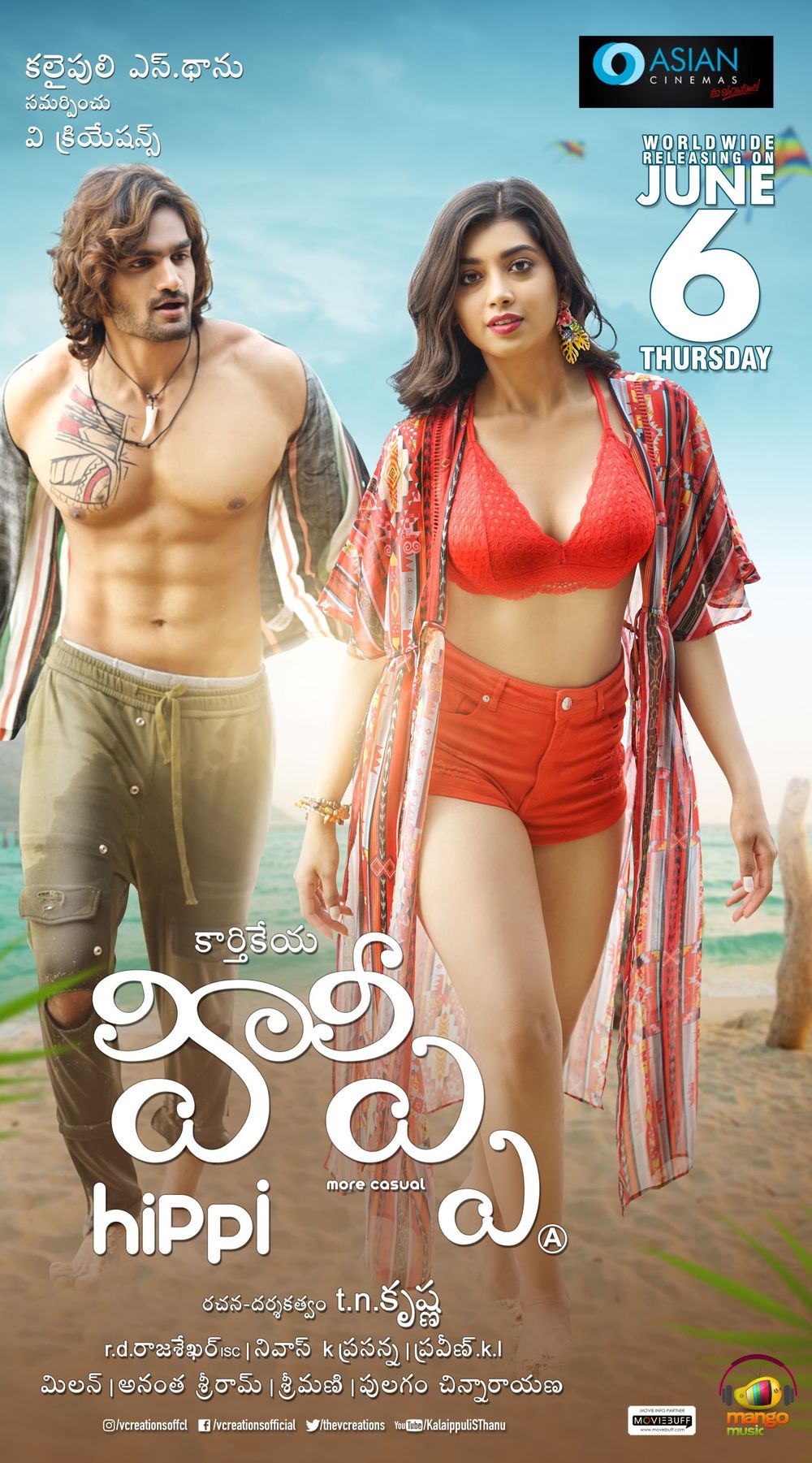 Hippi still 5