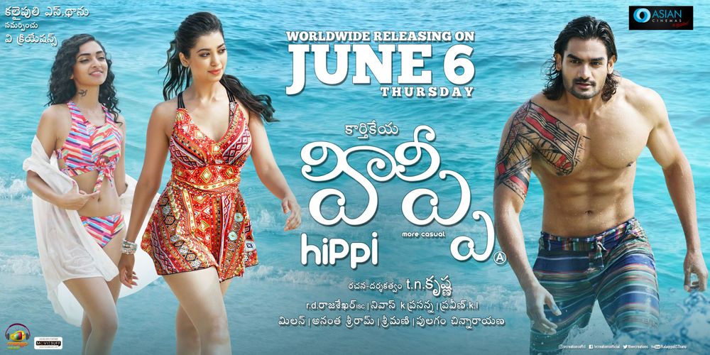 Hippi still 6