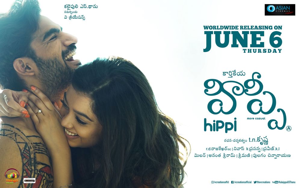 Hippi still 7