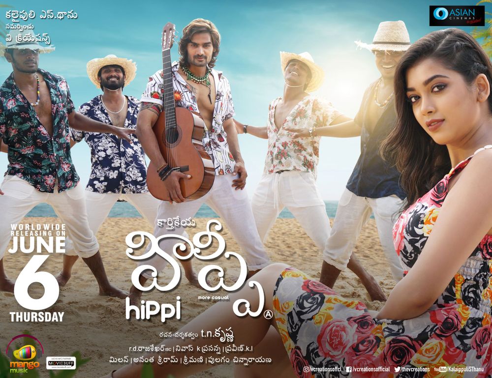Hippi still 8