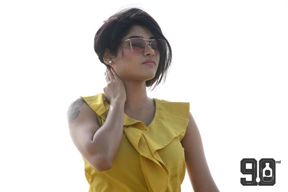 Idhi Chaala Thakuvva still 2