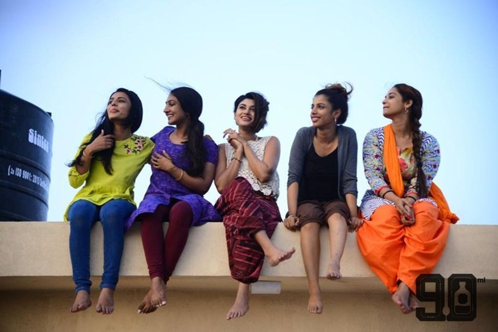 Idhi Chaala Thakuvva still 5
