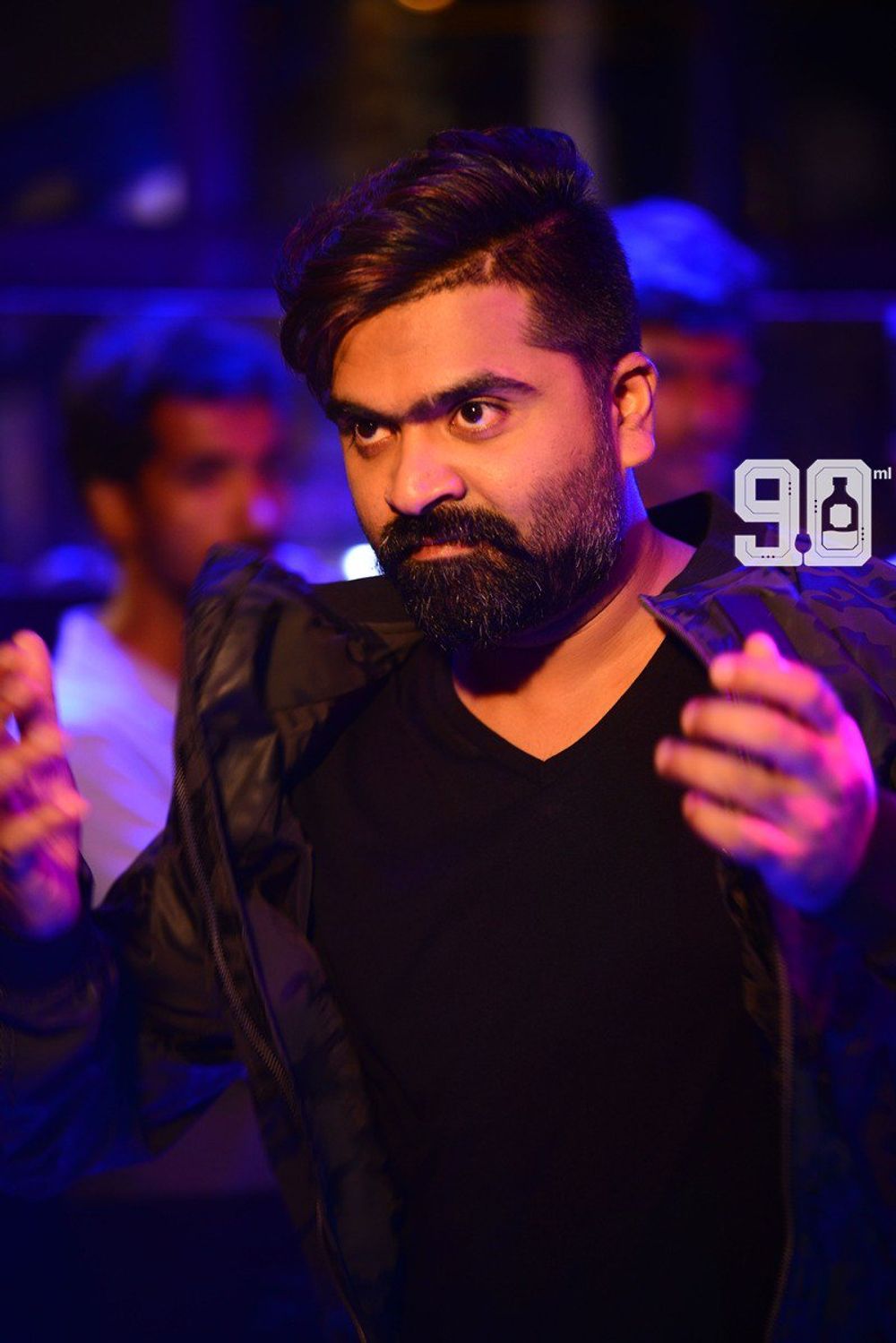 Idhi Chaala Thakuvva still 9