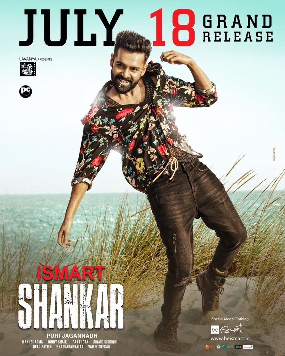 Ram Pothineni