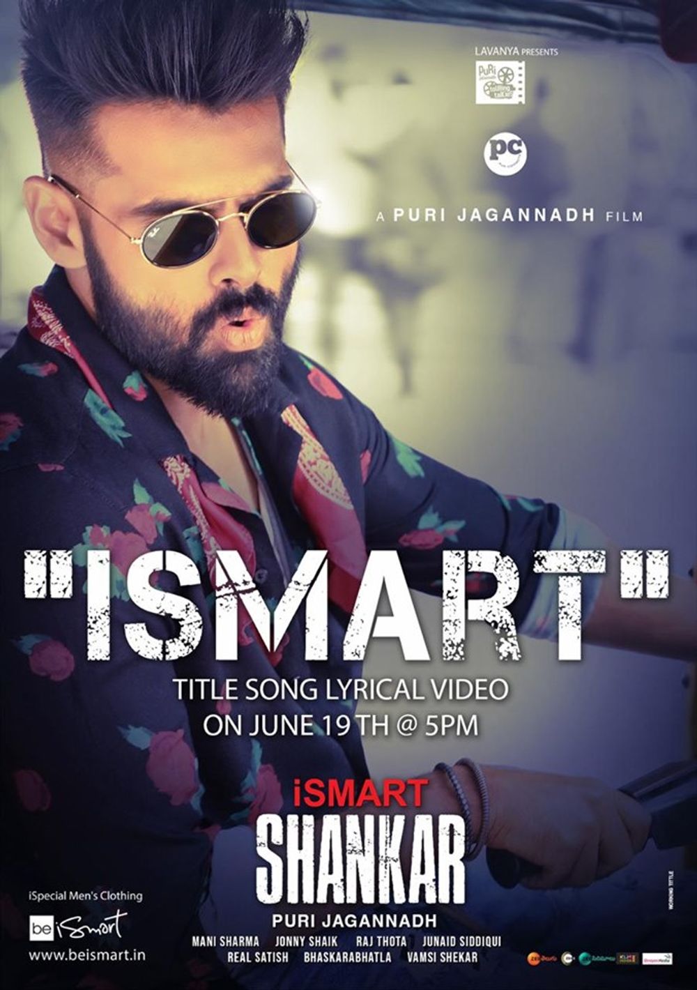 Ram Pothineni