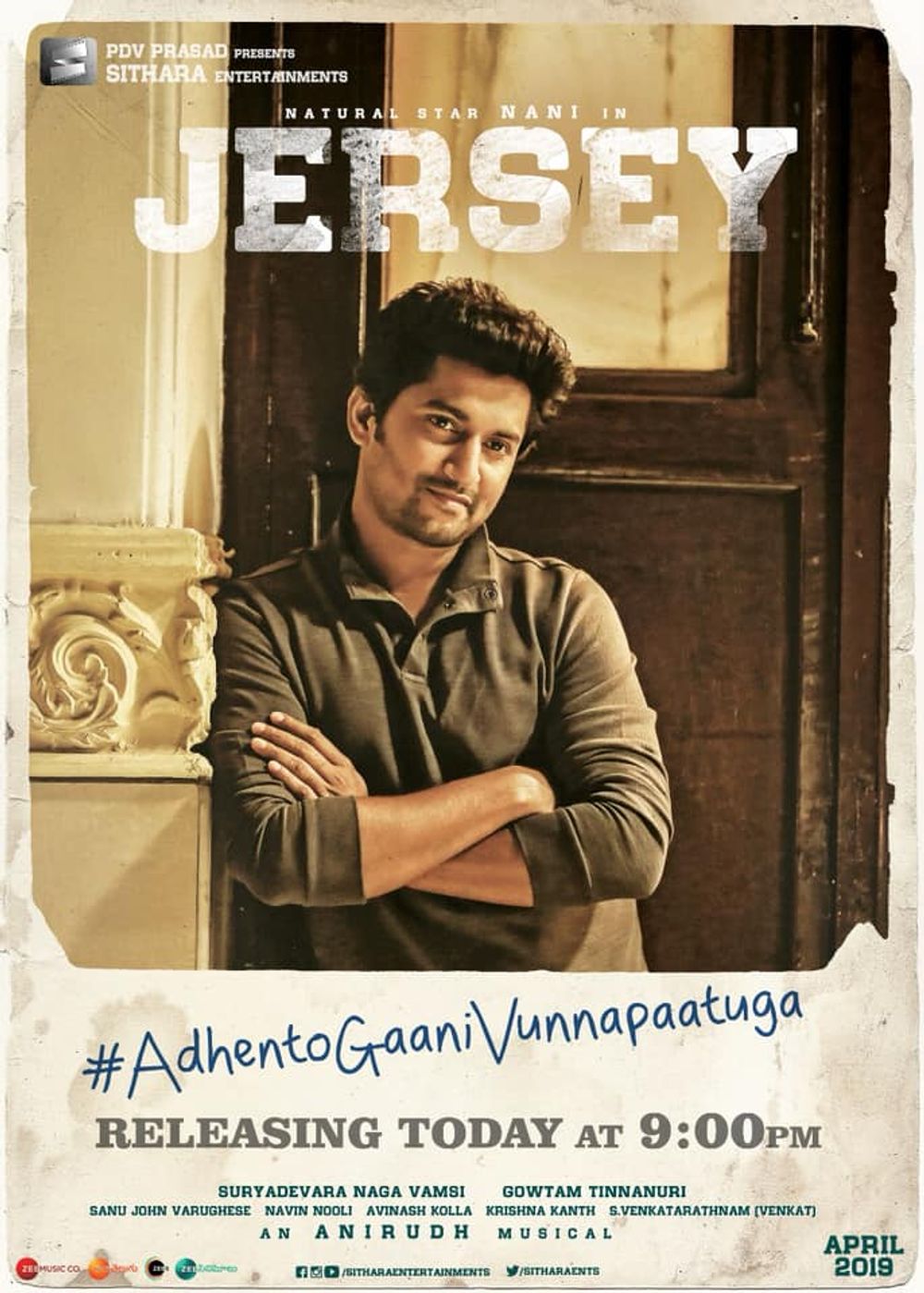Jersey still 1