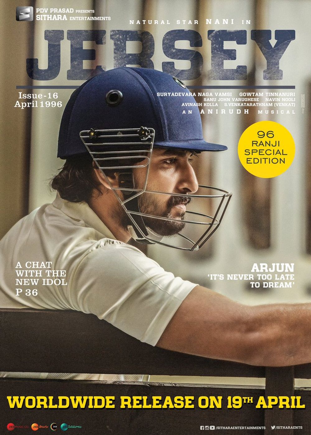 Jersey still 3