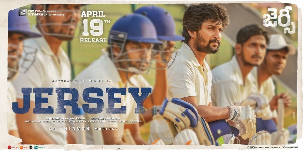 Jersey still 6