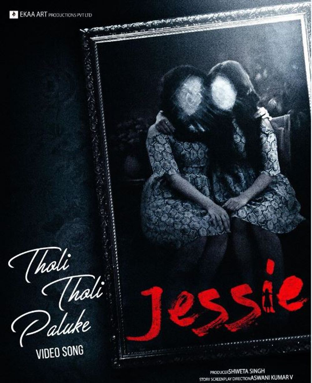 Jessie still 4