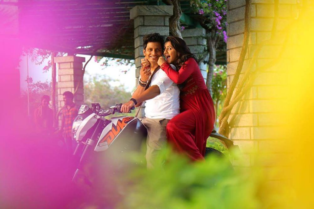 Jiiva