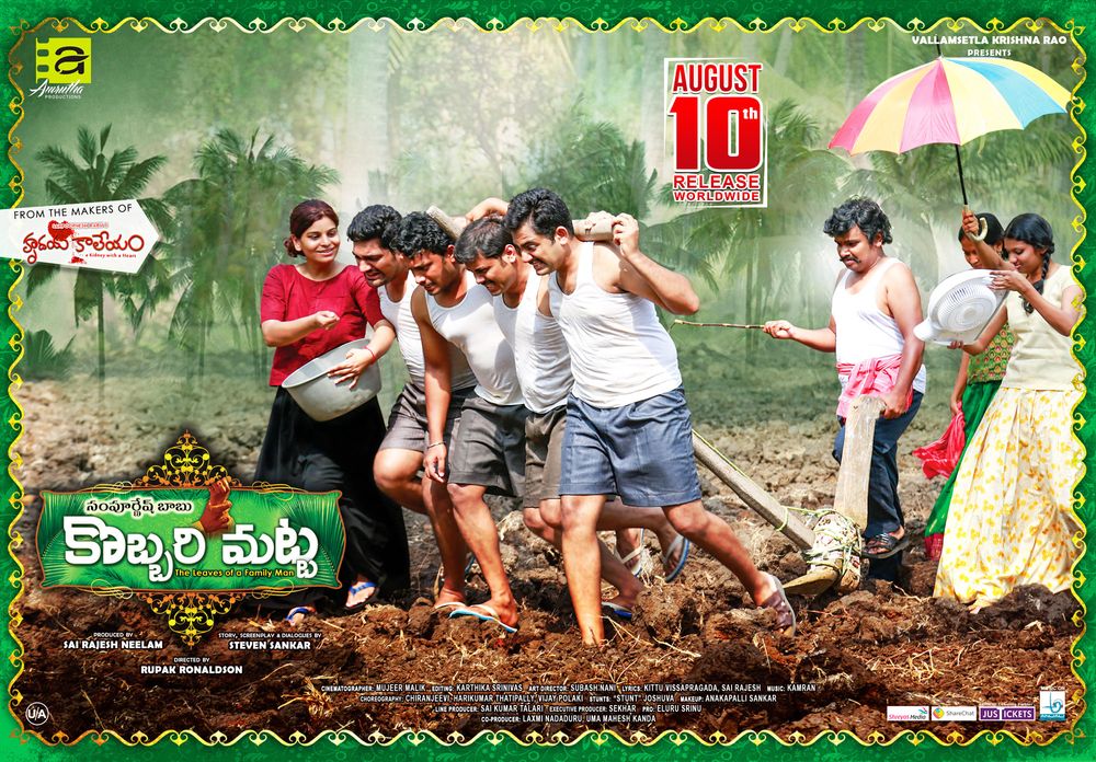 Kobbarimatta backdrop