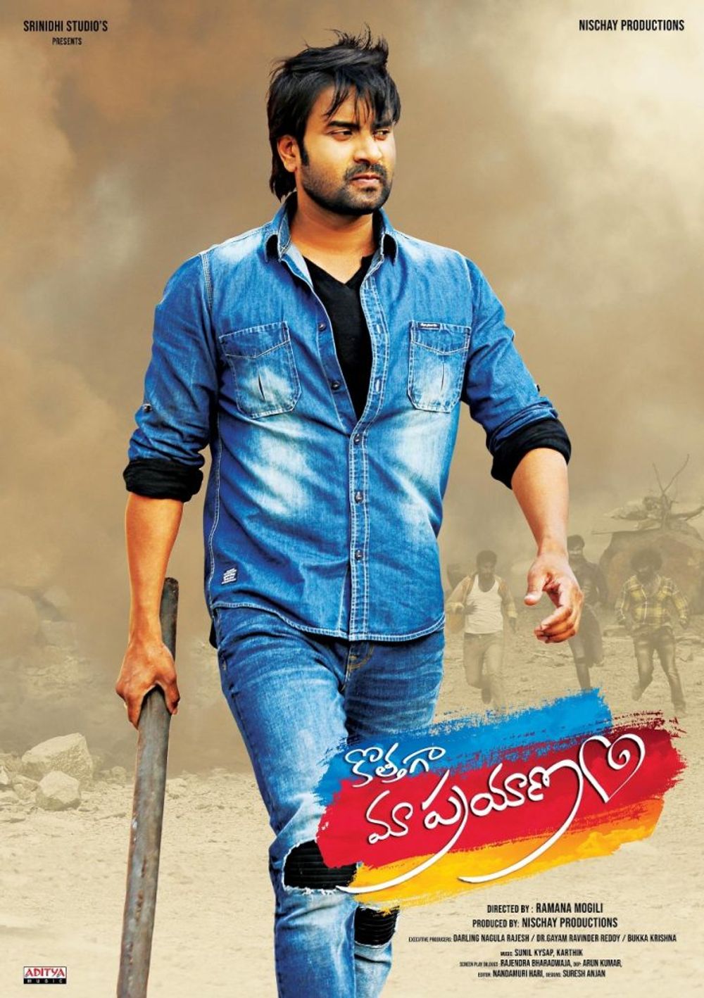 Priyanth