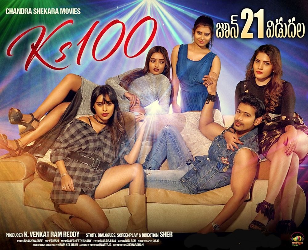 K S 100 backdrop