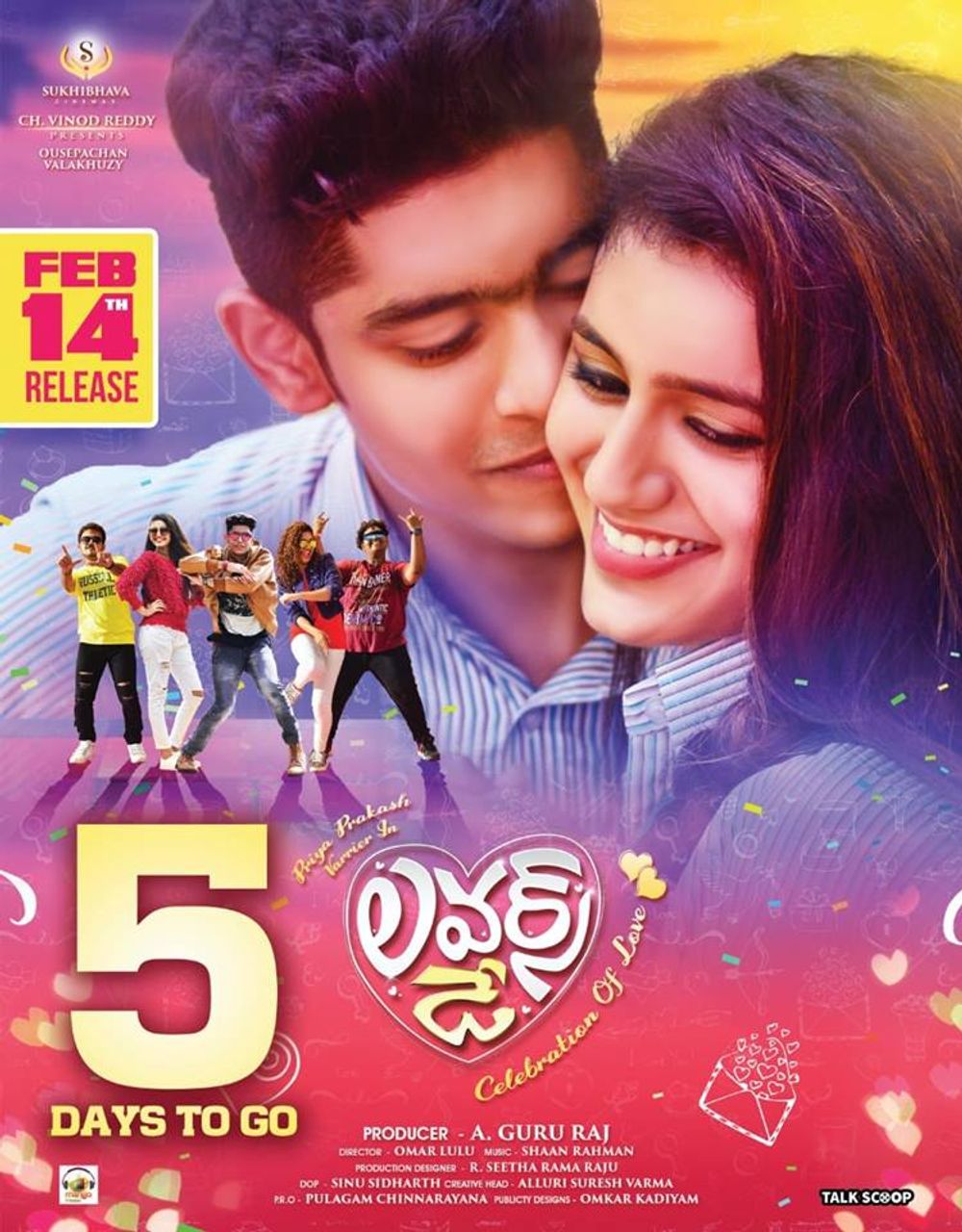 Lovers Day still 6