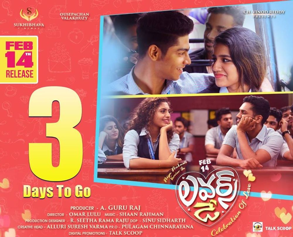 Lovers Day still 7