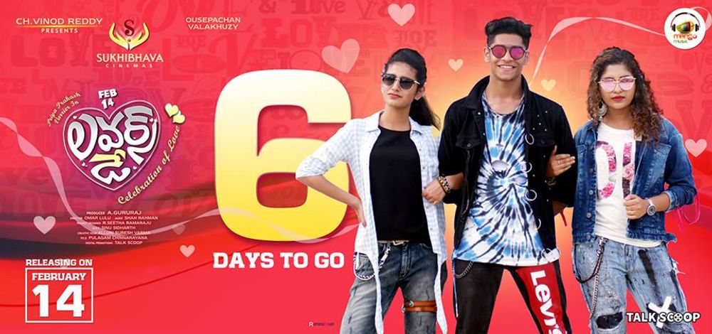 Lovers Day still 8