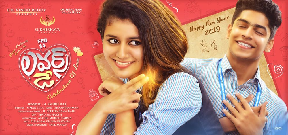 Lovers Day still 9