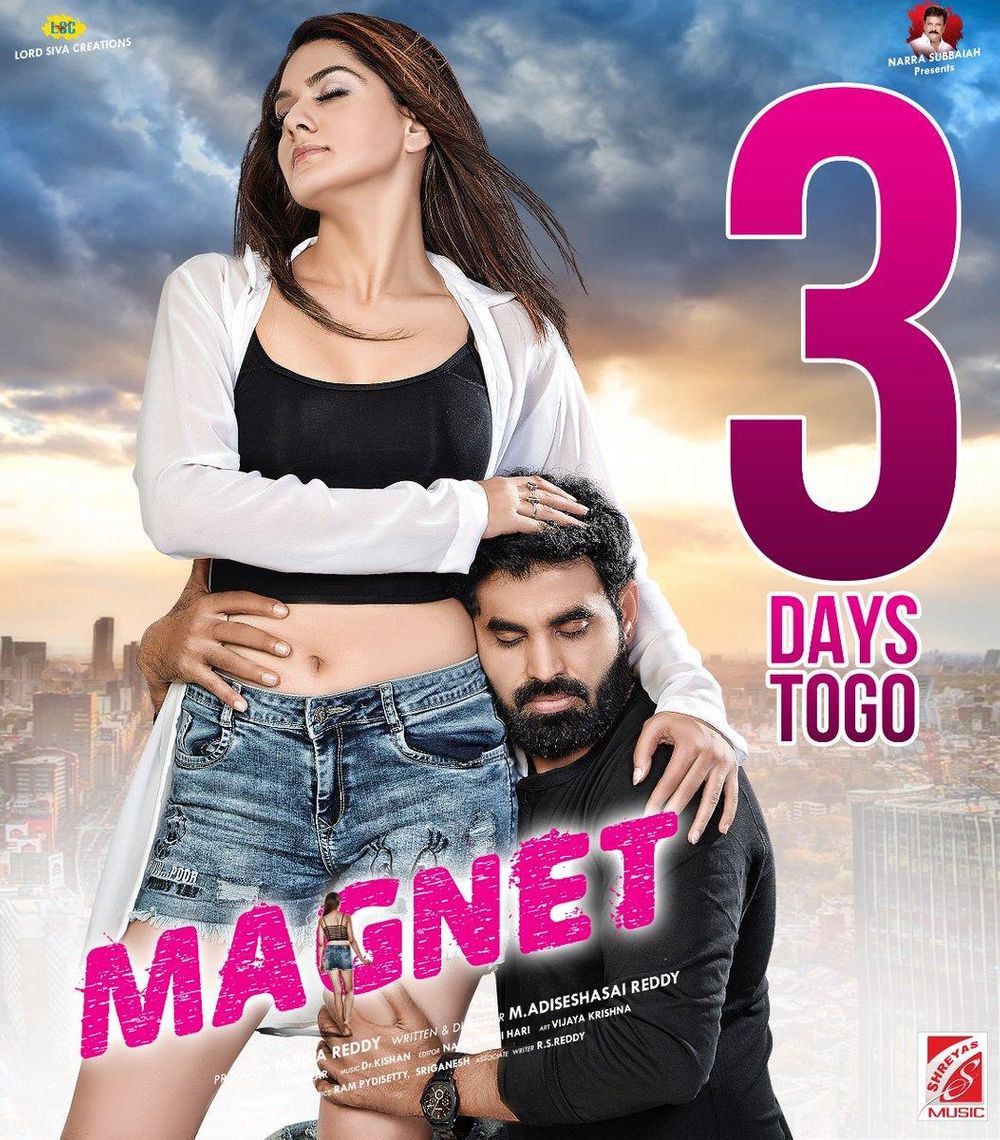 Magnet still 6