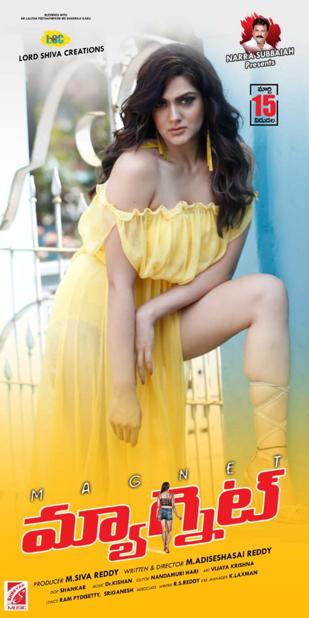Magnet still 1