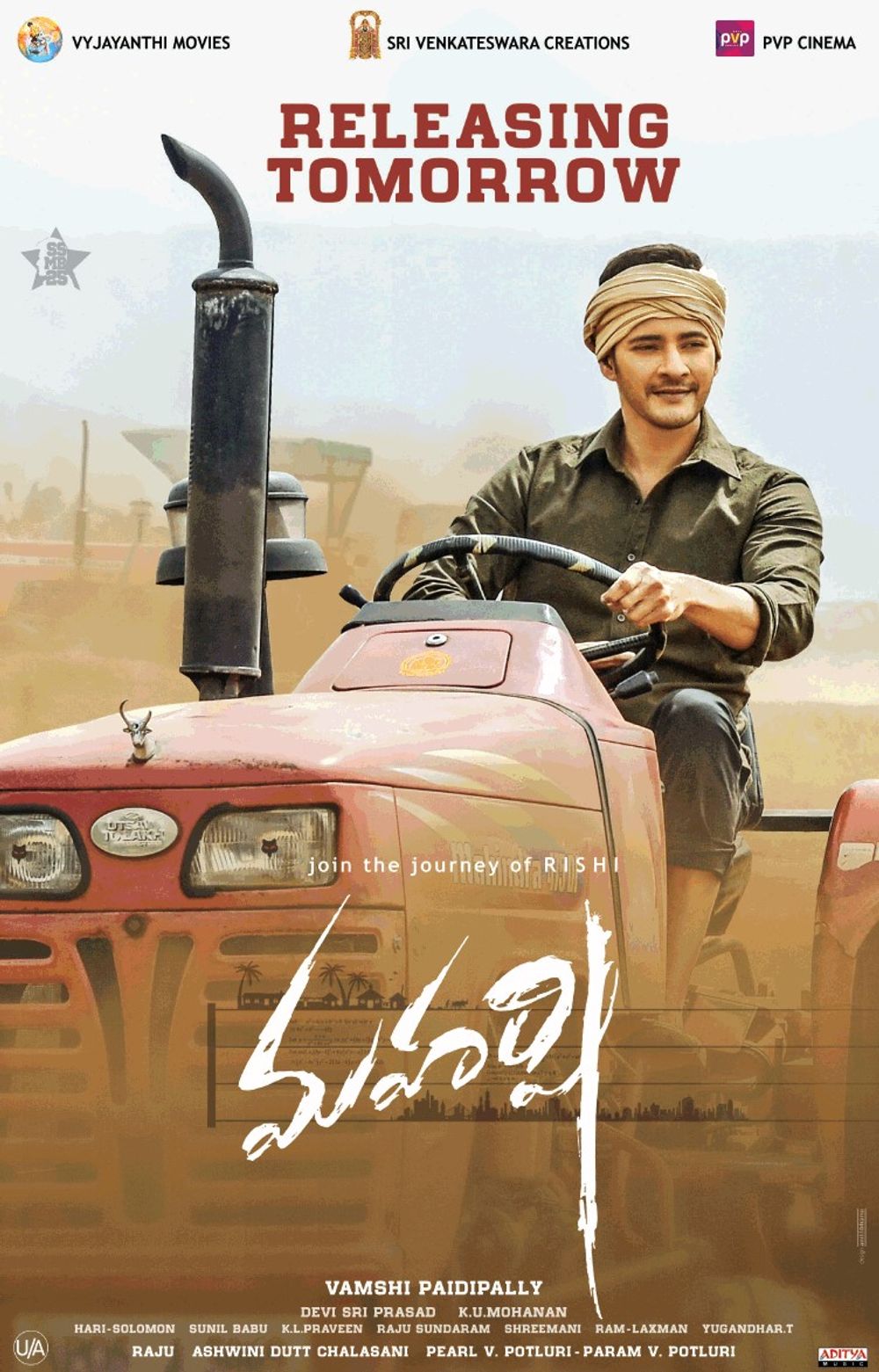 Maharshi still 1