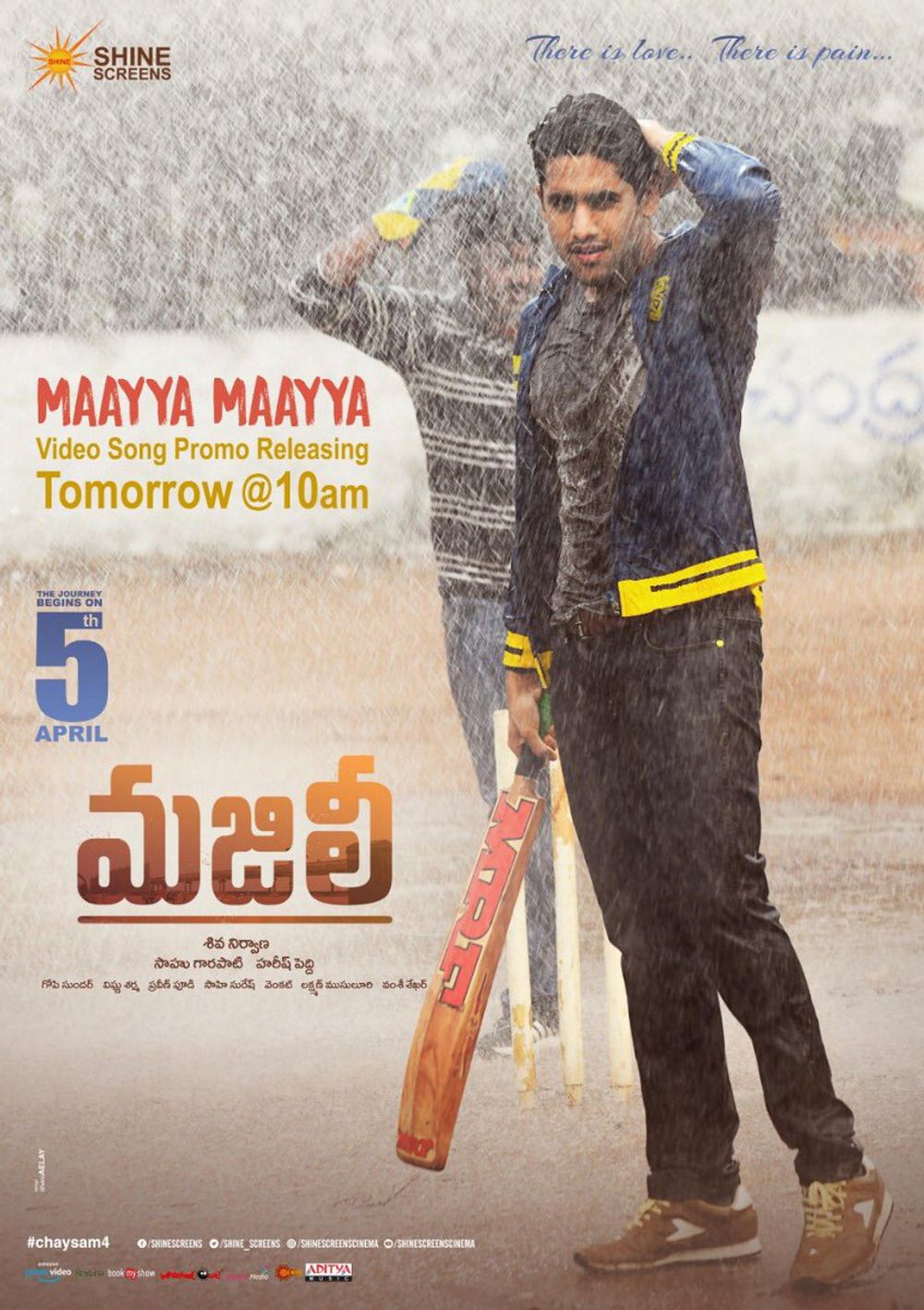 Majili still 2