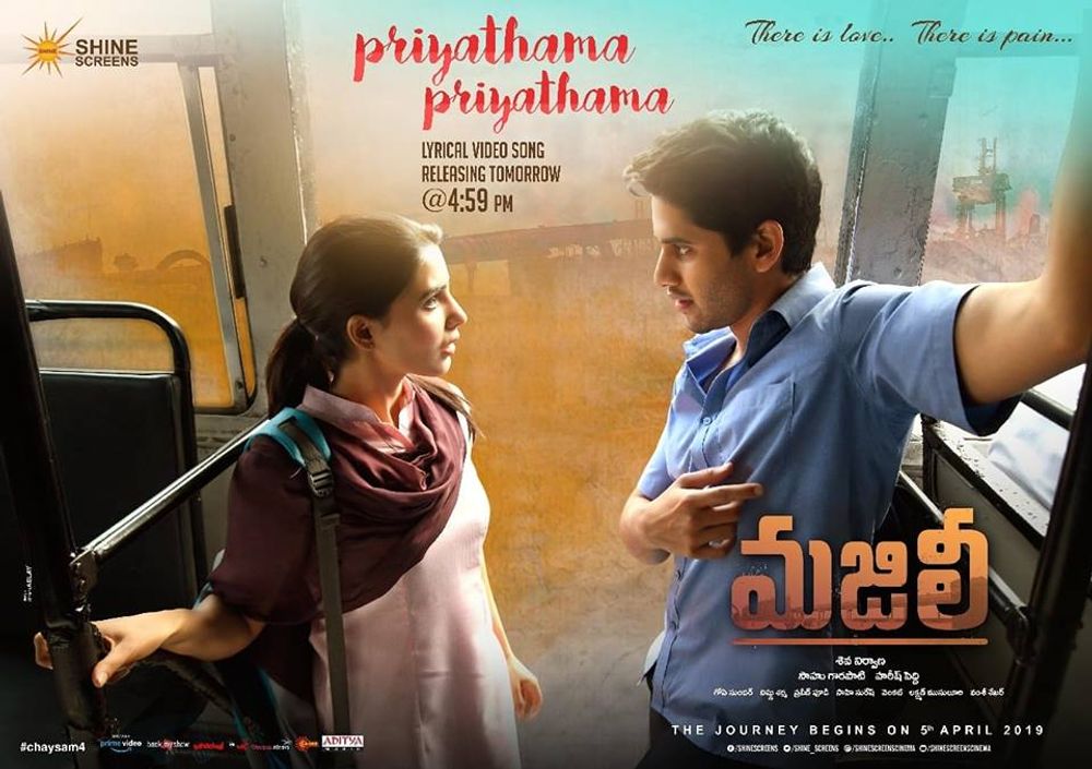 Majili still 5
