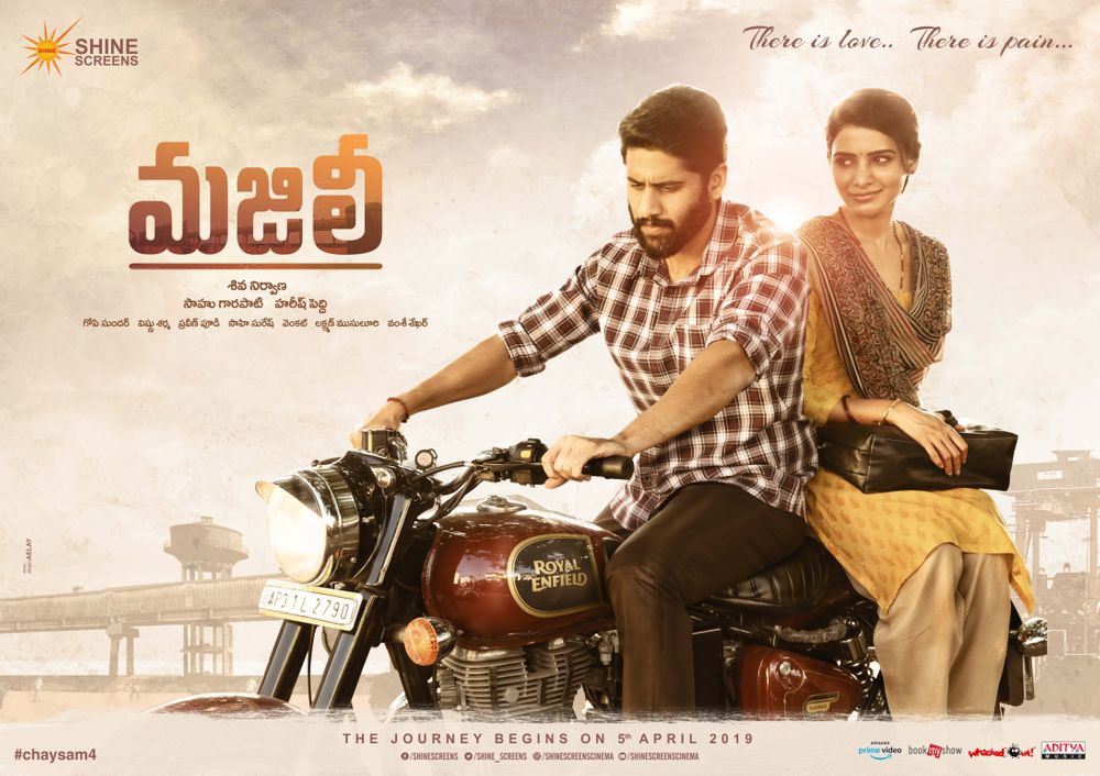 Majili still 6