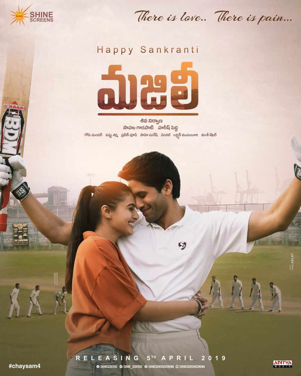 Majili still 8
