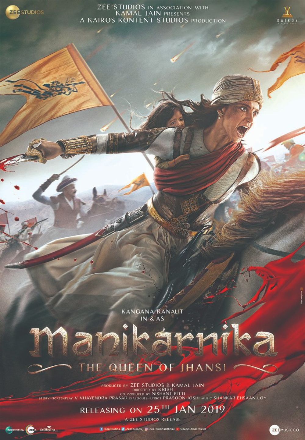 Manikarnika - The Queen of Jhansi still 2