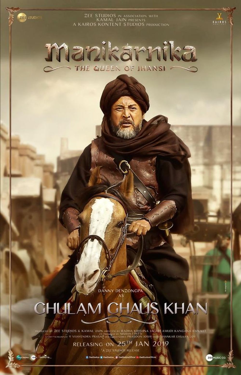 Manikarnika - The Queen of Jhansi still 6