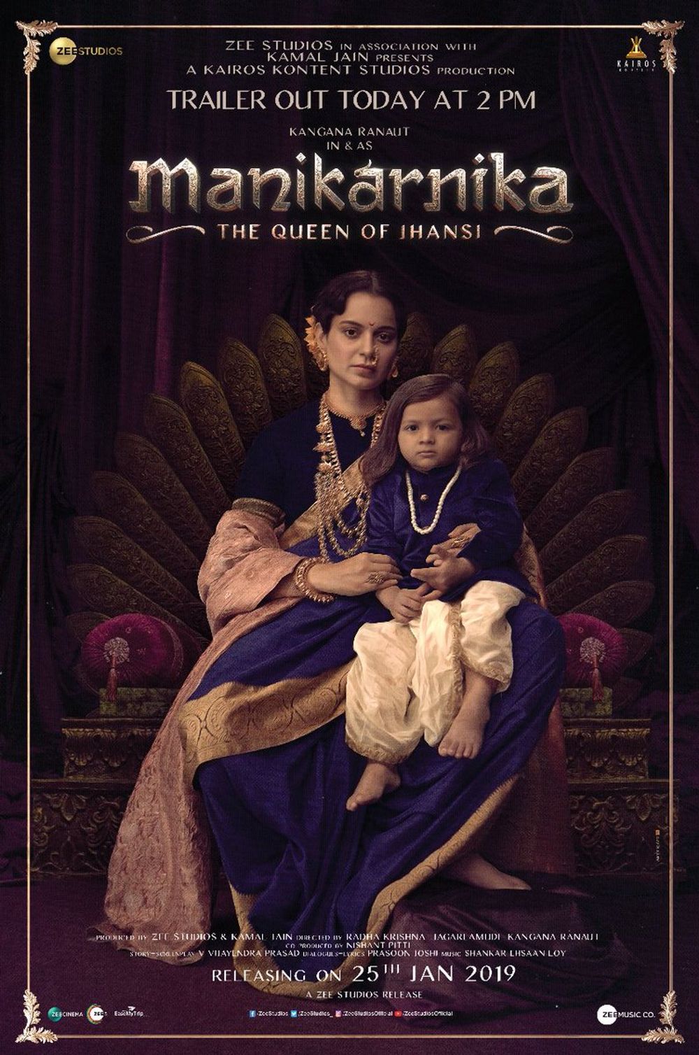 Manikarnika - The Queen of Jhansi still 7